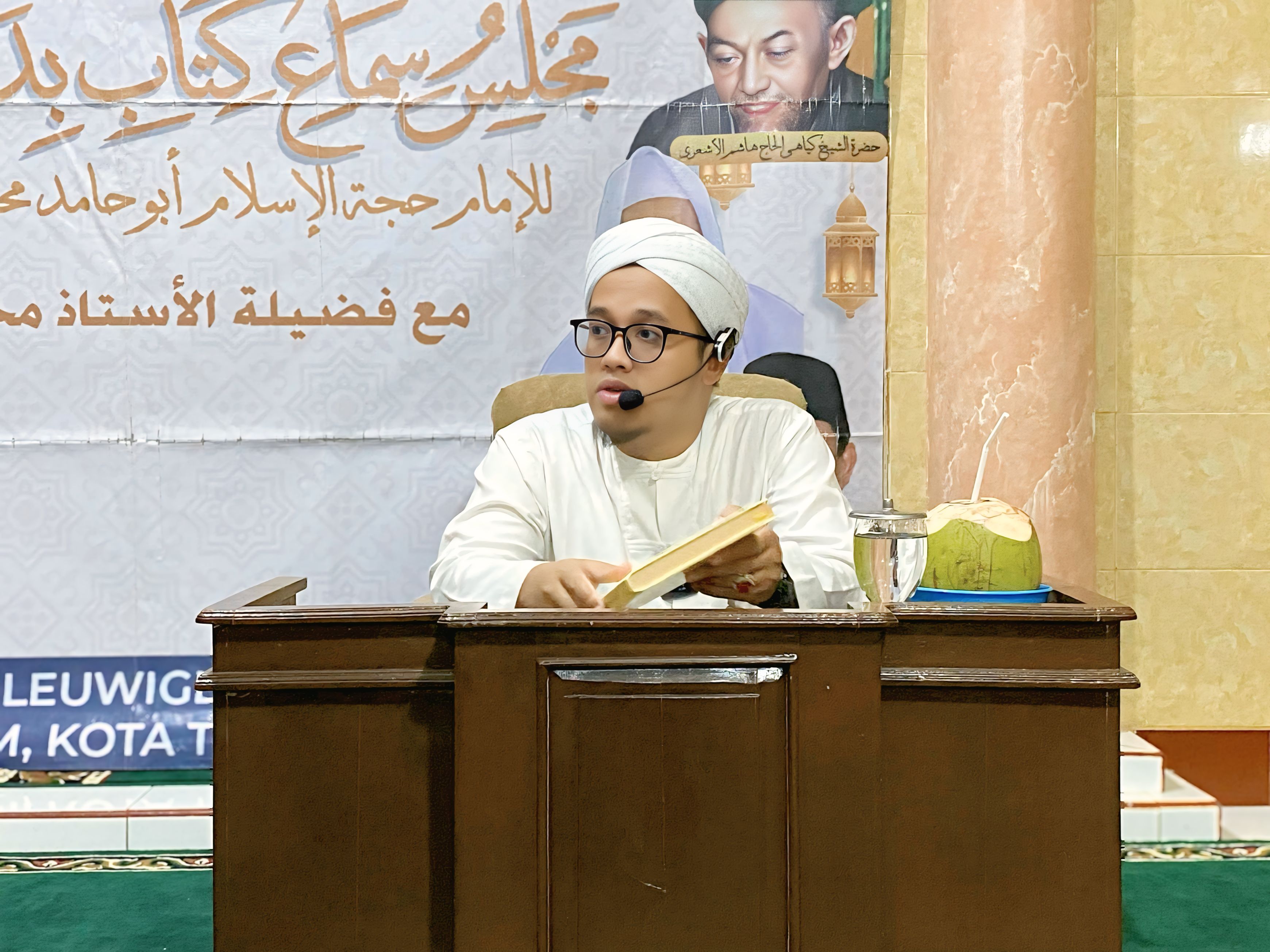 Kyai Muhammad Mufti Najmul Umam, Lc., S.SI., M.Ag.